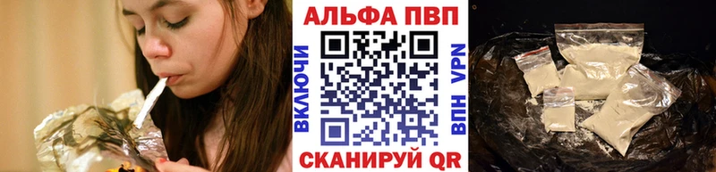 Купить ГАШ  КОКАИН  Псилоцибиновые грибы  Метадон  Мефедрон  Конопля  Махачкала