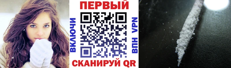 АМФЕТАМИН 97%  Купить где  Махачкала 