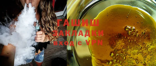 спиды Новодвинск