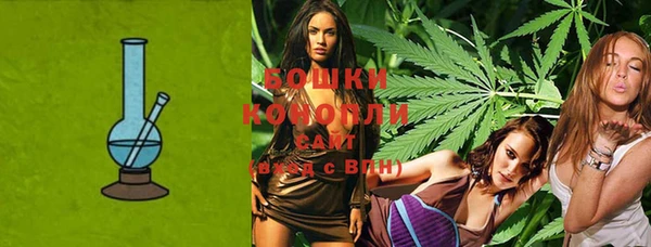 кокаин премиум Нефтегорск