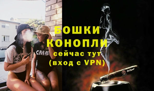 дурь Нефтекумск